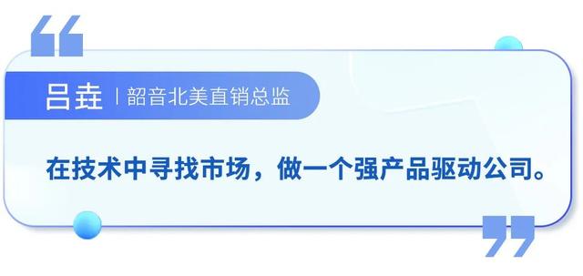 跨境電商怎么做shopee，跨境電商怎么做如何從零開始學做電商賺錢？