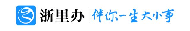 支付寶小程序商家入駐推廣，支付寶小程序商家入駐收費(fèi)嗎？