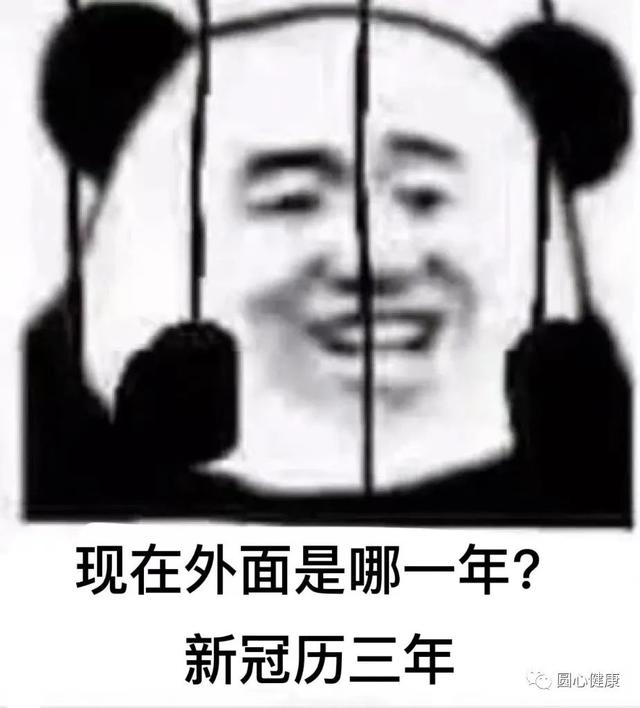 全身美白的醫(yī)美項(xiàng)目?jī)r(jià)格，醫(yī)美全身美白多少錢(qián)？