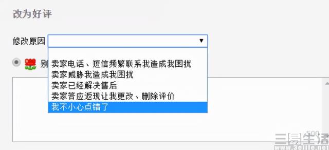 怎么關(guān)閉淘寶淘友圈分享，怎么關(guān)閉淘寶淘友圈分享功能？