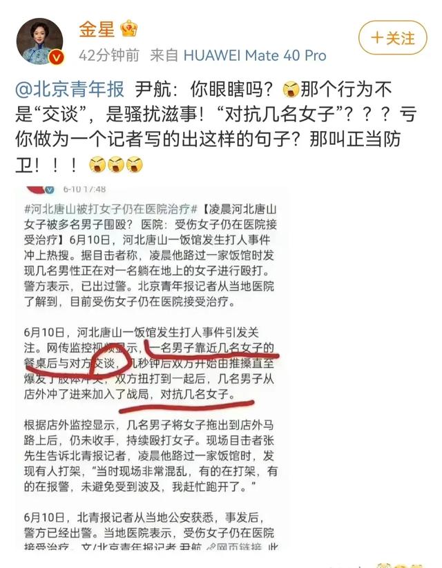 公主直播視頻下載鏈接，公主直播視頻在線？