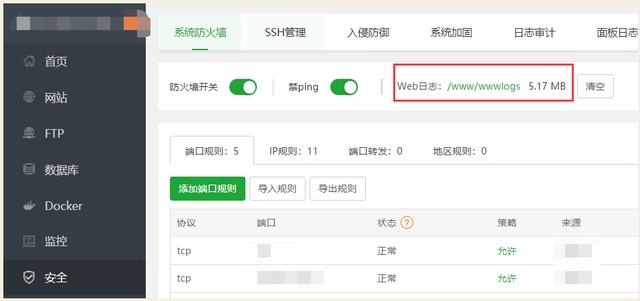 高清精品seo1短視頻下載，高清精品seo1短視頻下載網(wǎng)站？