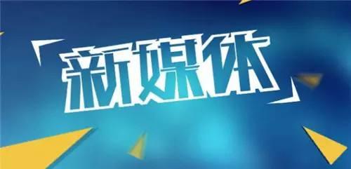 抖音怎么發(fā)圖文模式幾張照片（抖音怎么發(fā)圖文作品）