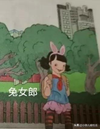 女裝大佬穿兔女郎衣服的感覺，女裝大佬穿兔女郎衣服的視頻？