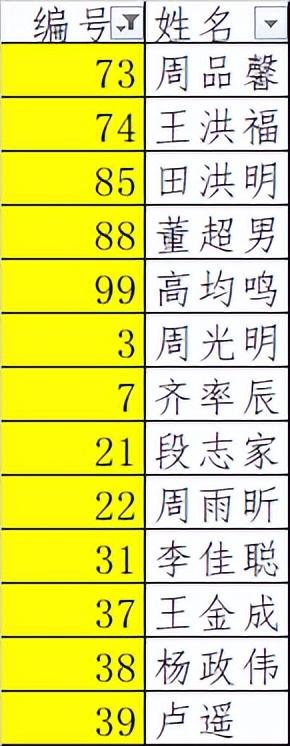 比賽直播500彩票網(wǎng)，足球比賽直播500彩票網(wǎng)？