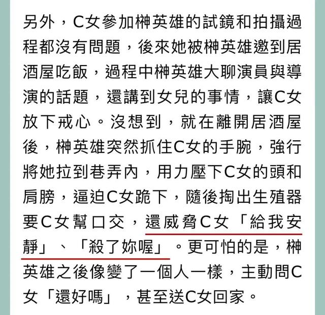 日本直播2021開幕式，日本直播2021奧運(yùn)開幕完整版？