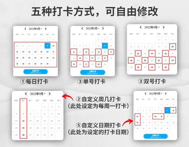 接龍小程序怎么弄，接龍小程序怎么弄添加名單？