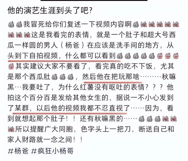 抖音男網(wǎng)紅排名前十名，抖音男網(wǎng)紅排名前十名是誰？