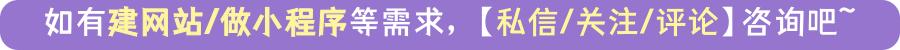 公眾號代運營價格（微信公眾號代運營收費價格）