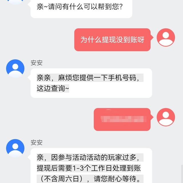 快手直播間搶紅包神器100%搶到，2020快手直播間搶紅包神器？