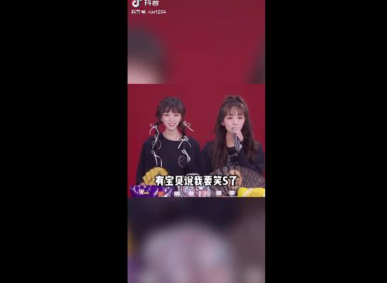 抖音ktv直播怎么弄有收入嗎，抖音ktv直播賺錢嗎？