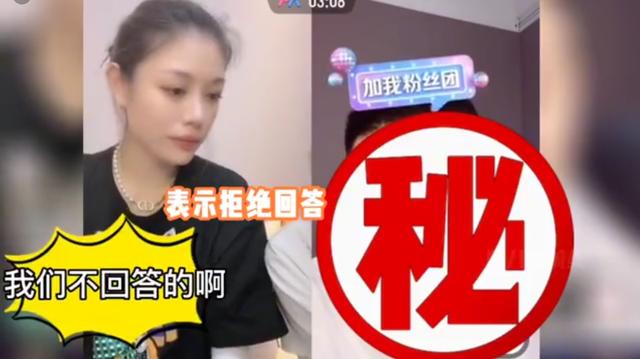 主播錄屏網(wǎng)址，抖音美女直播錄屏？