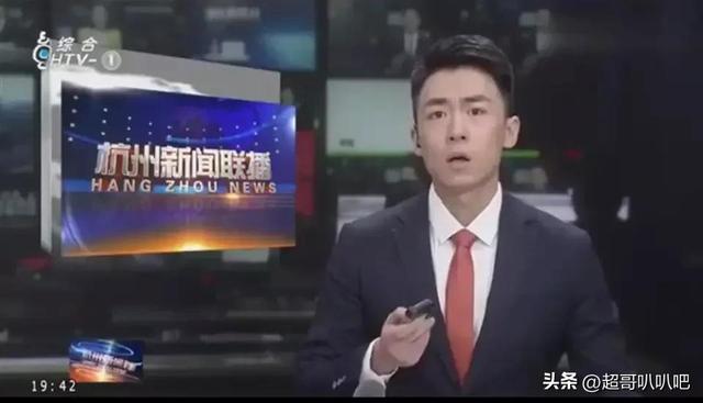 中央新聞?lì)l道在線直播13新聞聯(lián)播，中央新聞?lì)l道在線直播13中央新聞？