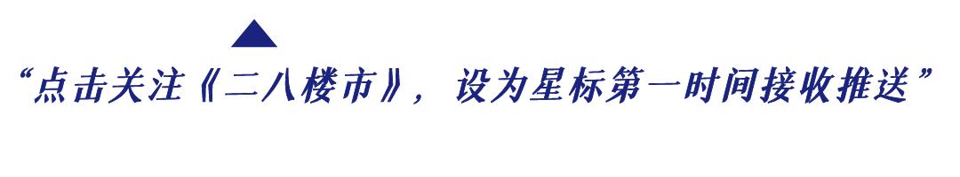 刷qq鉆會員永久網(wǎng)址站，刷qq鉆會員永久網(wǎng)址站便宜？