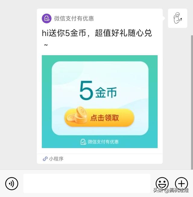 淘金幣可以贈送給好友的嗎_（淘寶金幣能贈送好友嗎_）