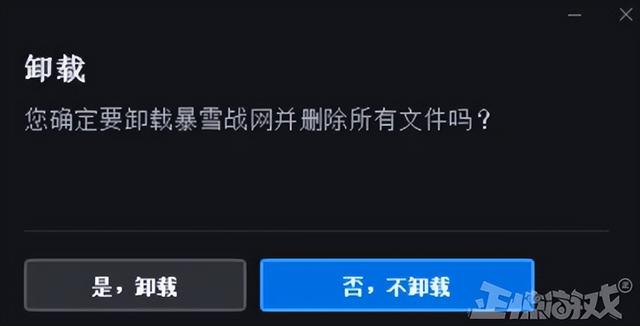 虎牙hsl爐石傳說，爐石xg直播間？