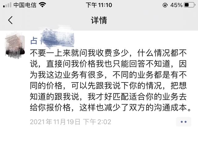 為什么淘寶搜不到塔羅牌占卜了，為什么淘寶搜不到塔羅牌占卜了呢？