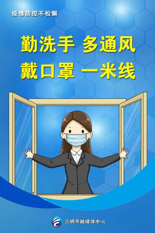 移動(dòng)互聯(lián)網(wǎng)時(shí)代的信息安全與防護(hù)答案2021，移動(dòng)互聯(lián)網(wǎng)時(shí)代的信息安全與防護(hù)答案2022？