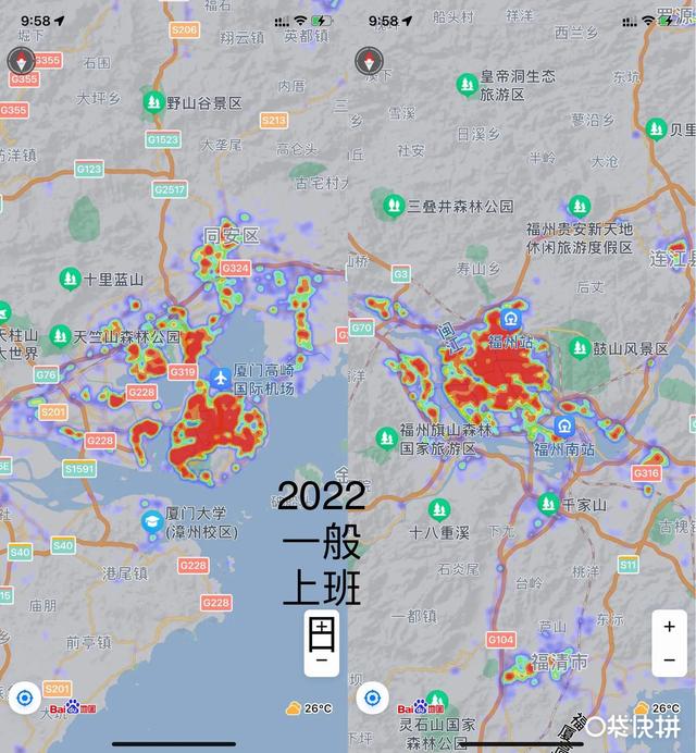 百度廈門天氣，百度廈門天氣預(yù)報？