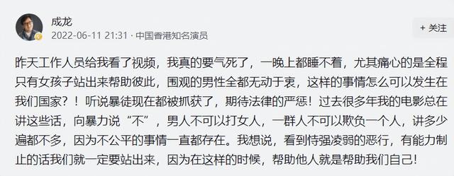 公主直播視頻下載鏈接，公主直播視頻在線？