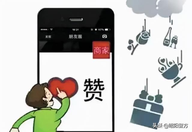 抖音里怎么參與抽獎(jiǎng)，抖音發(fā)起抽獎(jiǎng)？