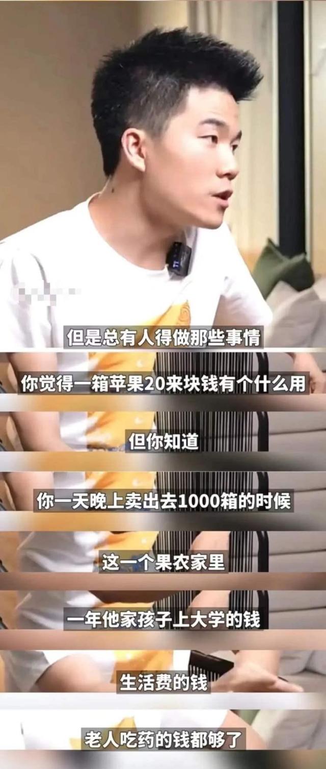 吸引粉絲燈牌名大全，粉絲燈牌寫什么吸引人？