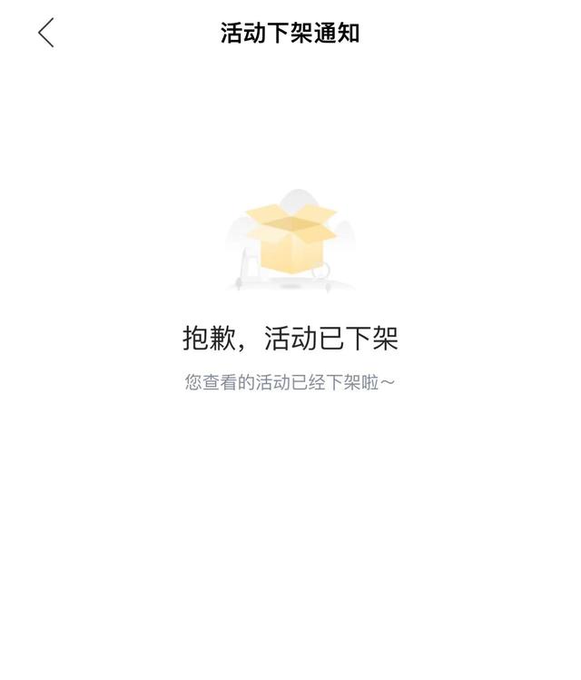 京東理財金額怎么贖回，京東理財_如何轉(zhuǎn)讓？