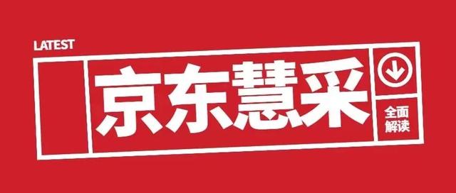 京東快遞招工招聘信息查詢，快遞員最新招聘信息？