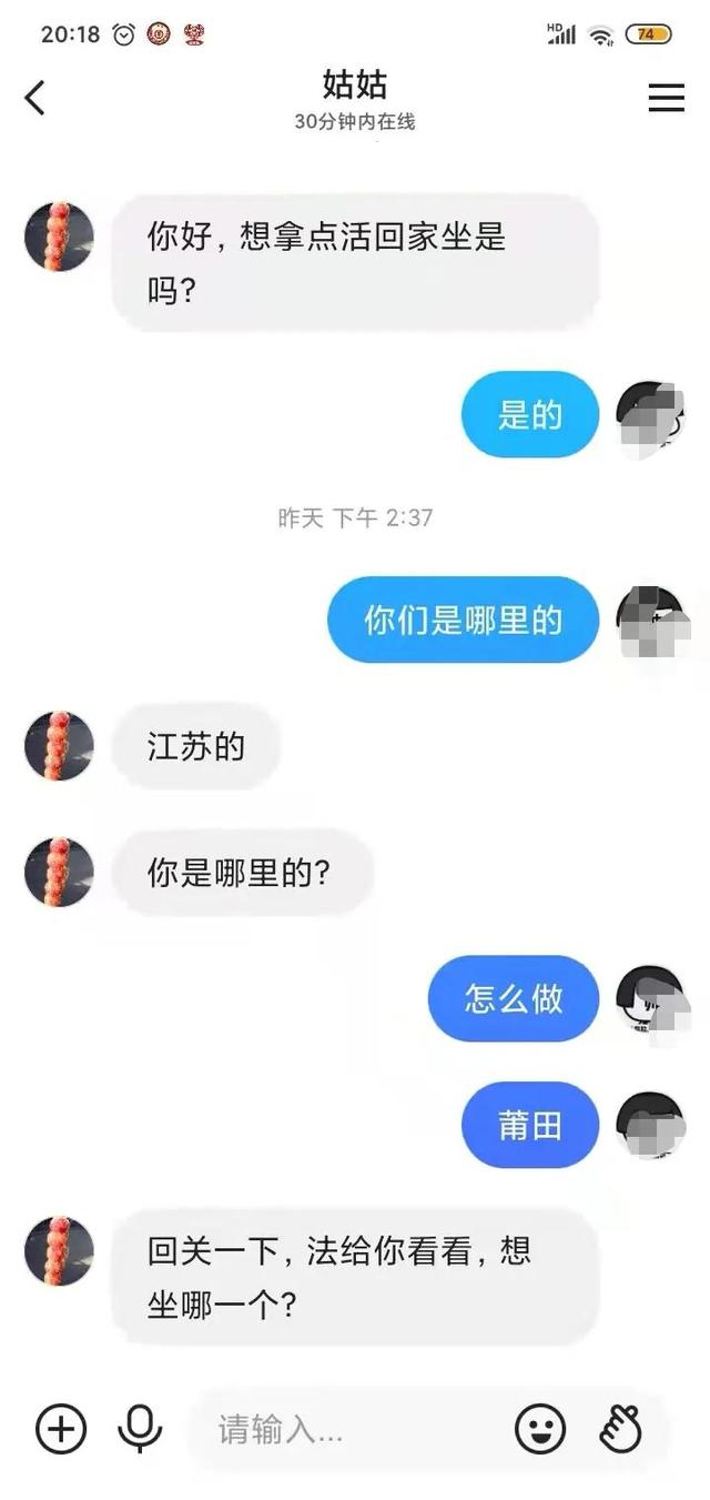 快手上教你做視頻賺錢真的嗎一部手機賺錢嗎，快手上教你做視頻賺錢真的嗎一部手機賺錢可靠嗎？