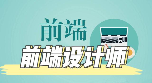 微信小程序開發(fā)教程官方文檔（微信小程序開發(fā)教程課后答案）