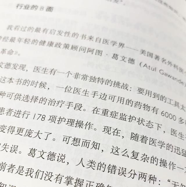 銷售周報(bào)范文100篇，銷售周報(bào)范文100篇免費(fèi)？