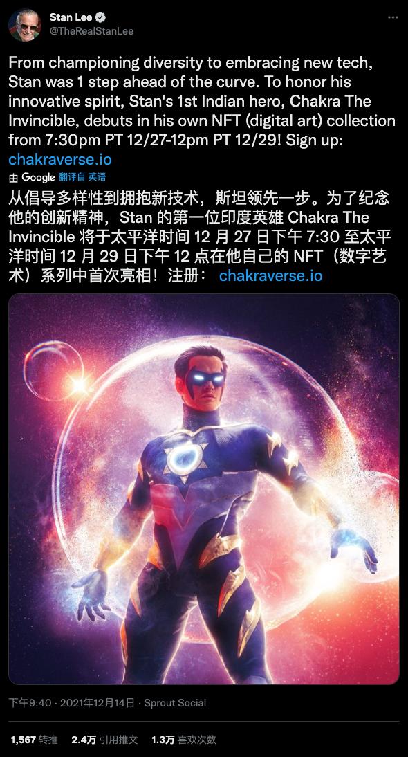 nft項目什么意思，NFT項目是什么？