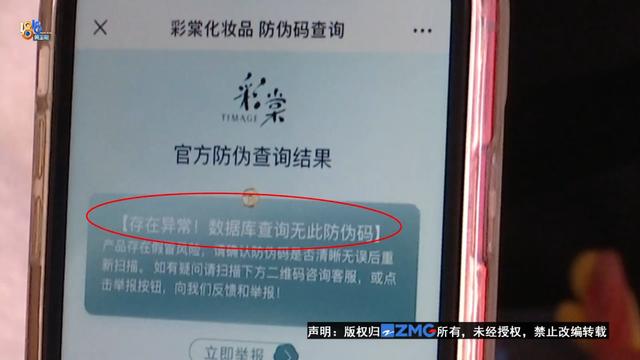 拼多多先用后付微信沒錢后面怎么樣還款,賣家會虧嗎，拼多多提現(xiàn)200元需要多少人助力？