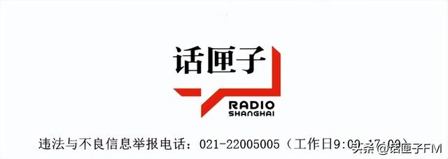 小紅書申請解封理由怎么寫，小紅書解封申訴內容怎么寫？