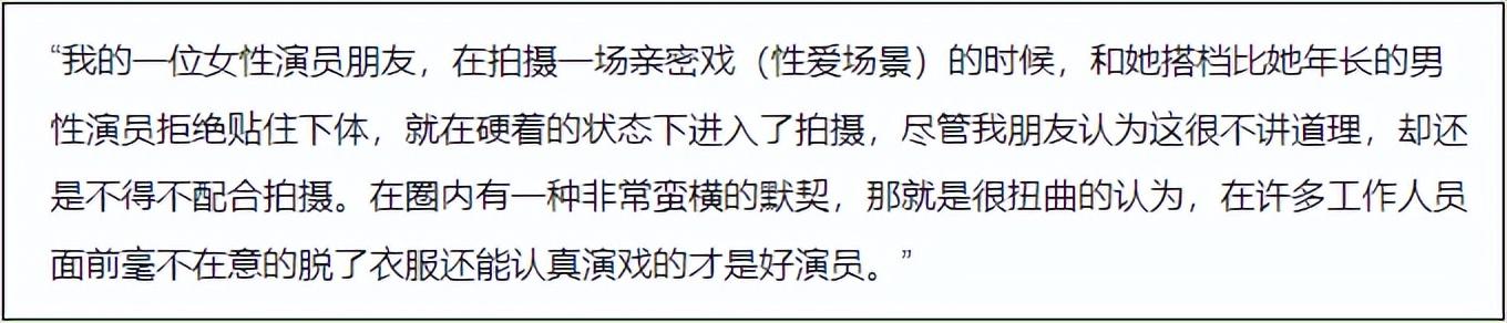 日本直播2021開幕式，日本直播2021奧運(yùn)開幕完整版？