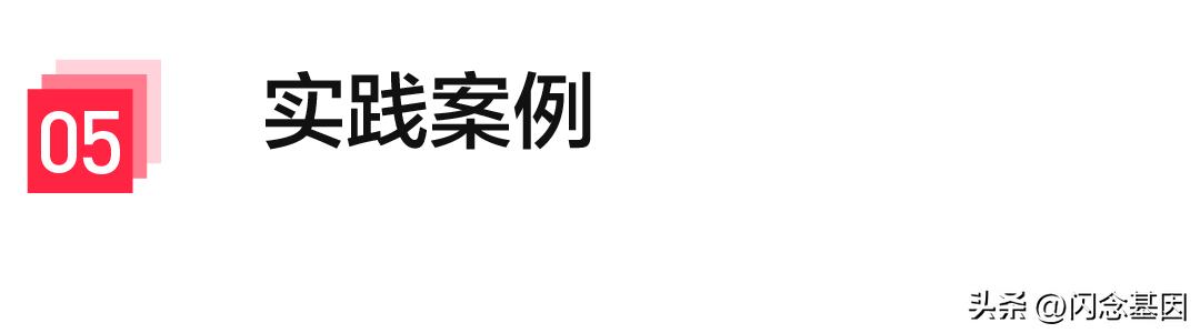 小紅書如何保存視頻無(wú)水印，小紅書怎樣保存無(wú)水印視頻？