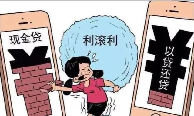 京東24期免息為什么還收利息，京東24期免息為什么還要付全款？