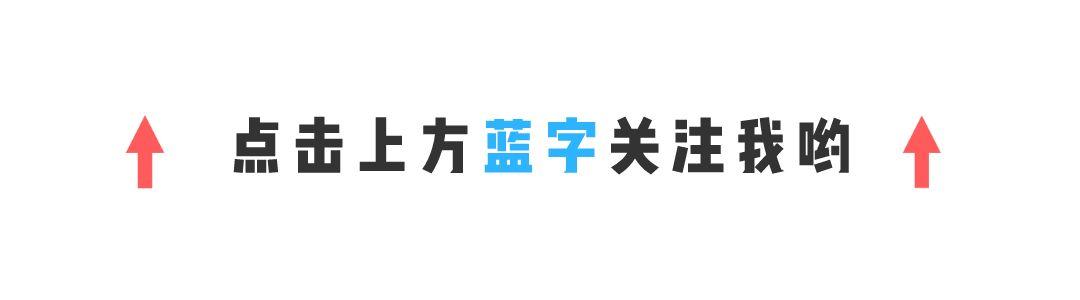 公眾號一天怎么推送2次文章，公眾號一天怎么推送2次文章呢？