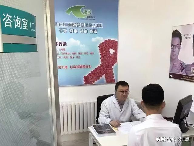 艾滋千萬別到疾控中心（可以直接去疾控中心查艾滋嗎）