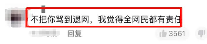 抖音誰粉絲最多最新排行2021，抖音誰粉絲最多最新排行2021年？