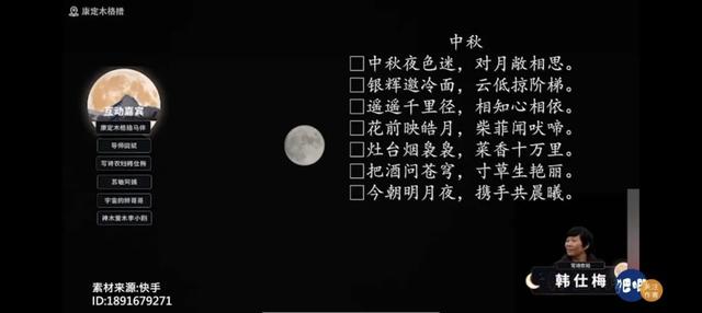 老版快手極速版下載2020，老版快手極速版下載2018？