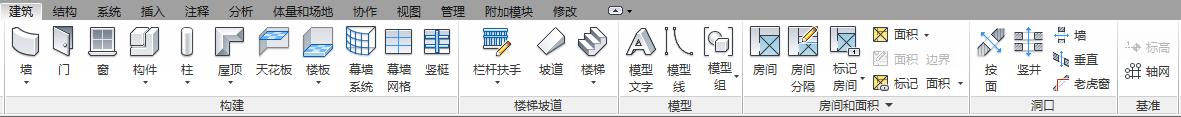 revit2018怎么調(diào)出項目瀏覽器，revit項目瀏覽器怎么打開？