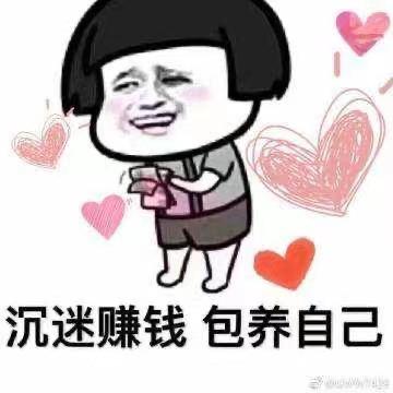 配音軟件賺錢學(xué)生黨，配音軟件賺錢學(xué)生黨推薦？