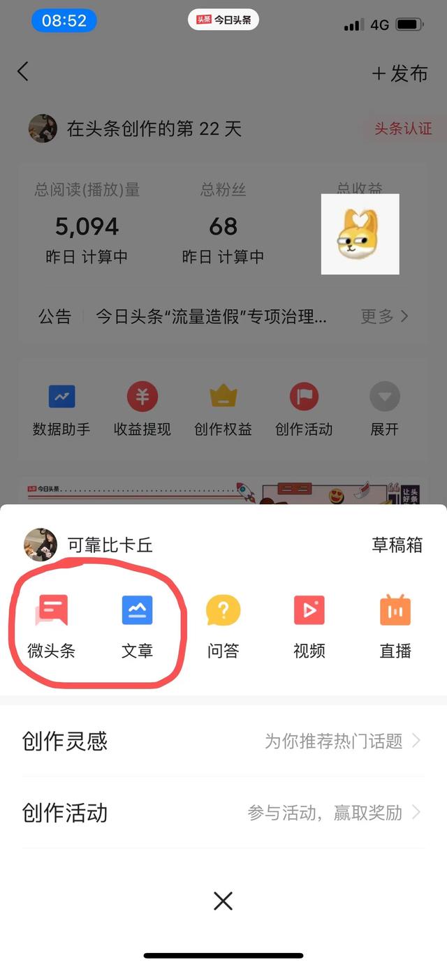 如何復制小紅書的文字圖片，如何復制小紅書的文字？