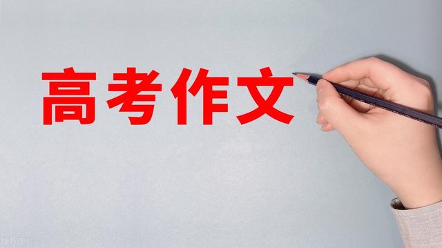 時(shí)評(píng)素材2022熱點(diǎn)積累，時(shí)評(píng)素材2022熱點(diǎn)積累200字