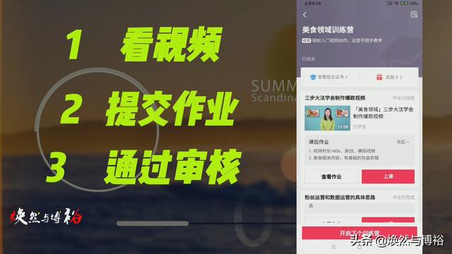 中國移動流量加油包怎么辦理，中國移動流量加油包怎么辦理不了？