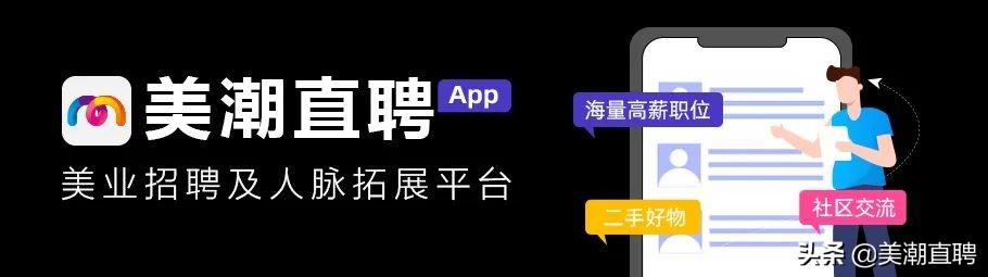 發(fā)型抖音文案大全，美發(fā)店抖音文案？