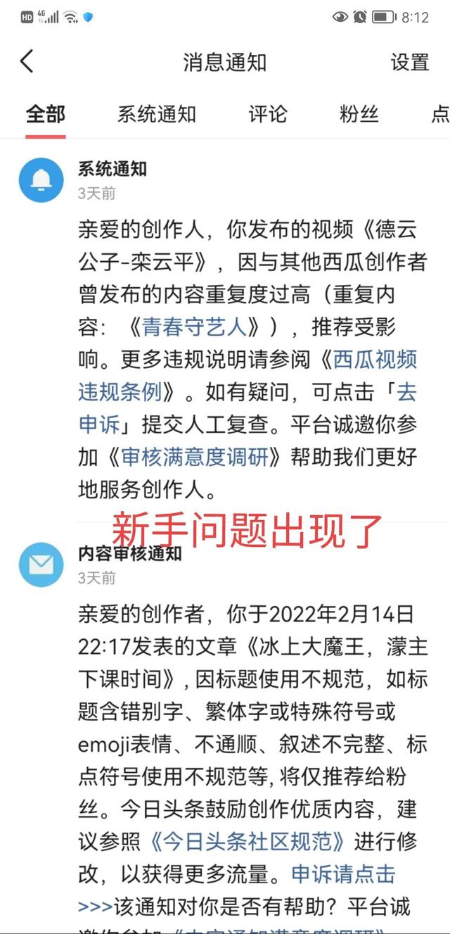 影視剪輯怎么做原創(chuàng)視頻教程下載軟件，影視剪輯怎么做原創(chuàng)視頻教程下載免費(fèi)