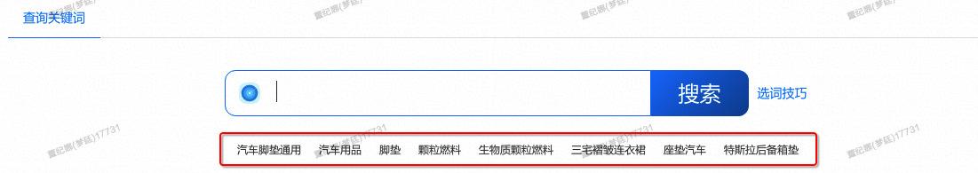 688怎么推廣才能更有效呢，1688怎么推廣才能更有效呢視頻？"