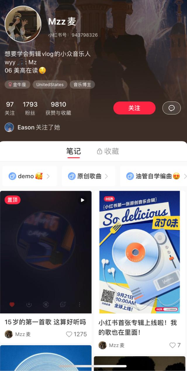 小紅書作品怎么才能上熱門，小紅書怎么付費推廣？